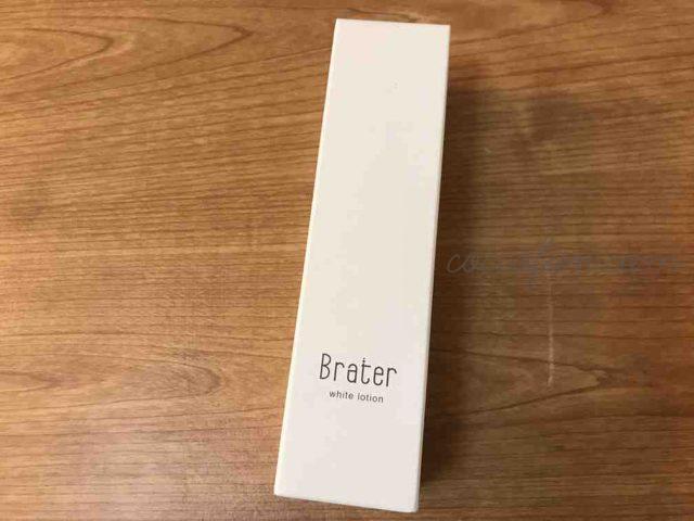 Brater(ブレイター)薬用美白化粧水を使った口コミ！美白ローションで効果的にシミ対策
